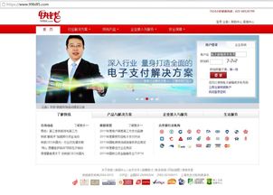 物聯(lián)網(wǎng)應(yīng)用服務(wù)中的惡意標(biāo)準(zhǔn)文檔 識(shí)別、風(fēng)險(xiǎn)與防護(hù)