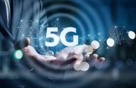 共同推進(jìn)5G通信互聯(lián)互通，構(gòu)建物聯(lián)網(wǎng)應(yīng)用服務(wù)新生態(tài)